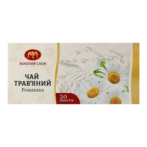 Чай травяной Золотой Слон Ромашка (20 шт. х 1 г) - фото 2