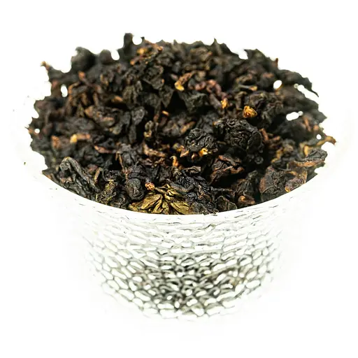 Габа Чорна Перлина - 100+5 г - фото 2