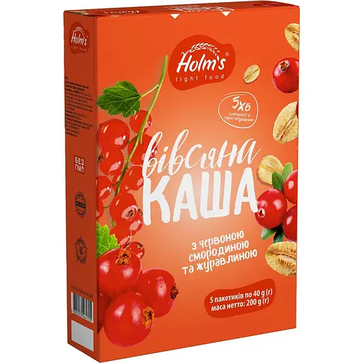 Каша овсяная Holm's light food с красной смородиной и клюквой 200 г