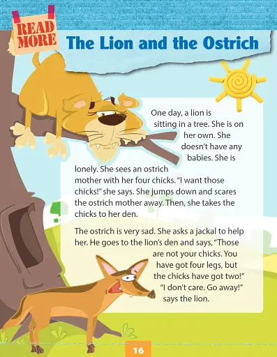 Baby Animals - фото 4