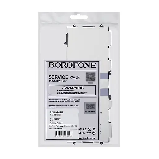 Акумулятор Borofone T4500E для Samsung P5200/5210/5220 - фото 4