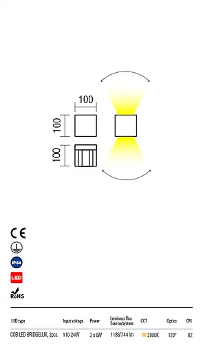 Бра вуличне VARY AP LED 2x6W IP54 SW 3000K (5.1.2) Redo 90172 - фото 3