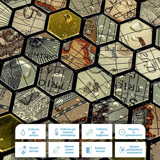 Самоклеюча алюмінієва плитка 300x300x3 мм Золота луска SW-00001934 - фото 4