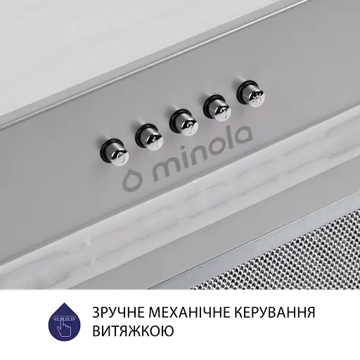 Вытяжка полновстраиваемая Minola HBI 5323 GR 800 LED - фото 6