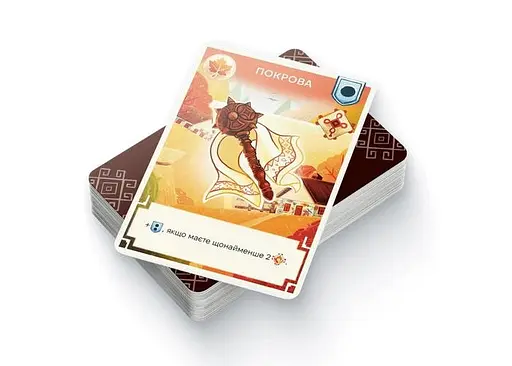 Настольная игра Etnoboard Обряды Круги Года (укр.) - фото 5