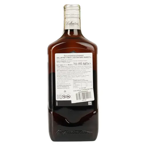 Віскі Ballantine's Finest Kiss 40% 0.7 л - фото 3
