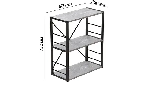 Этажерка 3/60 Ferrum-decor Серии Коннект 75x60x28 черный ДСП Бетон 16мм (FRD-104256) - фото 7