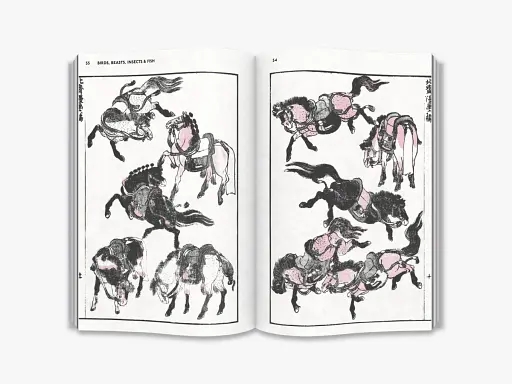 Hokusai Manga - фото 3