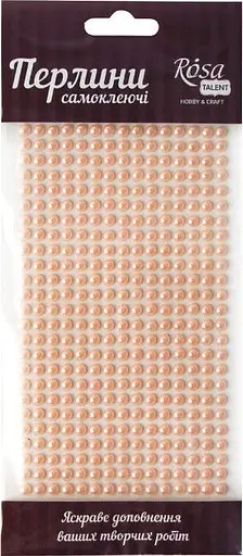 Перлини самоклеючі Рожеві 5мм 375шт Rosa Talent - фото 1