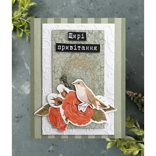 Набор для поздравительных открыток Розовые мечты FDGCK-042, 6 шт - фото 8