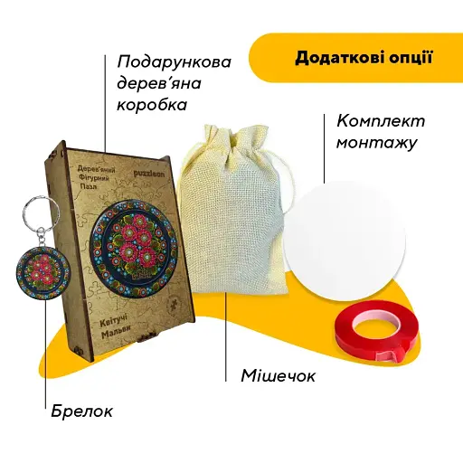 Деревянный пазл Петриковский Роспись Цветущие Мальвы Екатерины Каракуци, А5, Деревянная коробка 35 элементов - фото 5