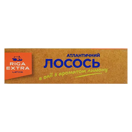 Лосось атлантический Banga в масле с лимоном 120 г (783176) - фото 3