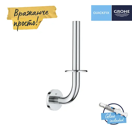 Держатель запасного рулона туалетной бумаги Grohe QuickFix Start 41186000 Хром - фото 3
