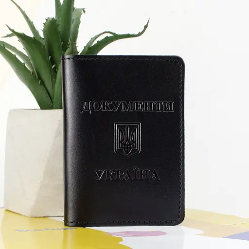 Обложка на пластиковые документы Украина черная - фото 1