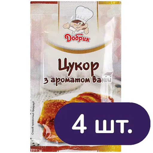 Цукор з ароматом ванілі Добрик 32 г (4 п. x 8 г) - фото 1