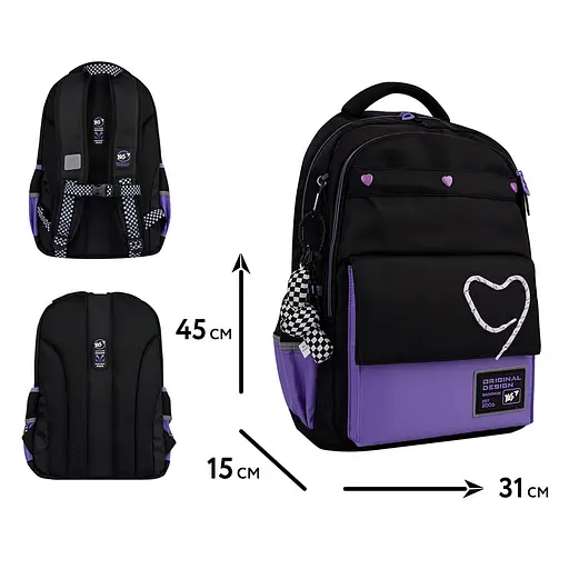 Рюкзак шкільний Yes Purple Hearts TS-48 - фото 2