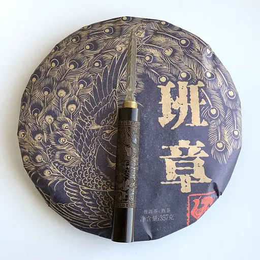 Шу Пуер Старий Банзанг 2016 року 357 г