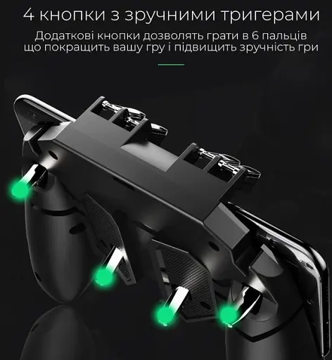 Джойстик для телефону з охолодженням Memo AK77 1200mAh ігровий контролер тригер Black (18535) - фото 5