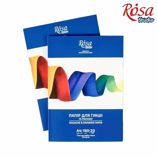 Папка для гуаші 180г/м2 20л Дрібне зерно ROSA Studio - фото 3