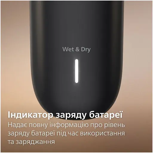 Триммер Philips Series 7000 черный (BG7470/15) - фото 7