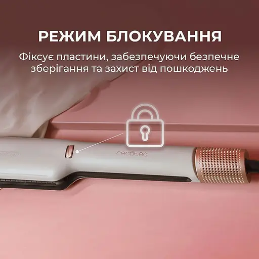 Фен-випрямляч Cecotec Air Lisse Champagne - фото 5