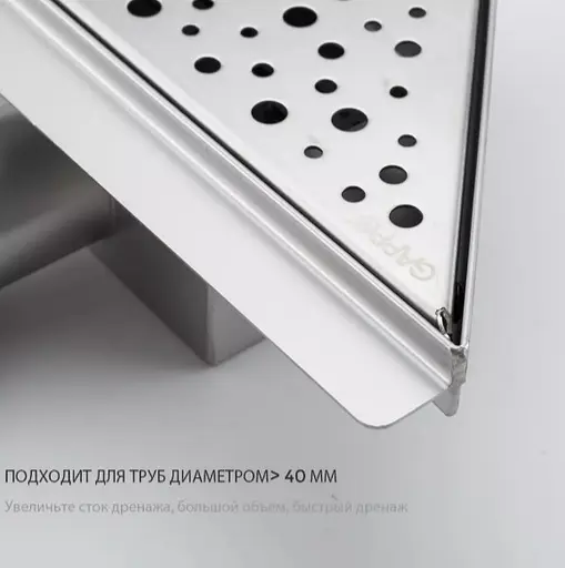Угловой трап для душа Gappo нержавеющая сталь, 200x200 мм G82020-1 - фото 4