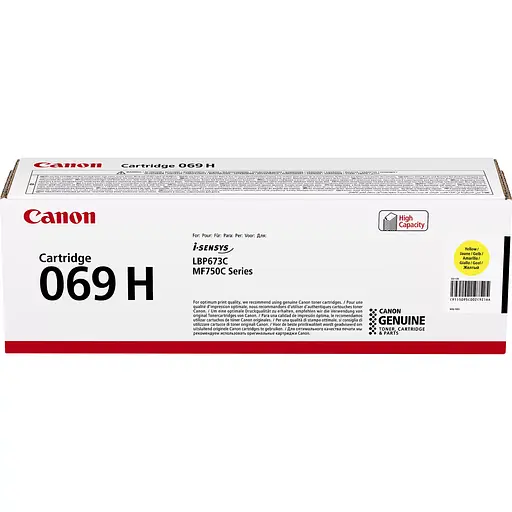 Картридж Canon 069H MF752Cdw/MF754Cdw/LBP673Cdw Yellow 5500 стор. teh0015537 - фото 3