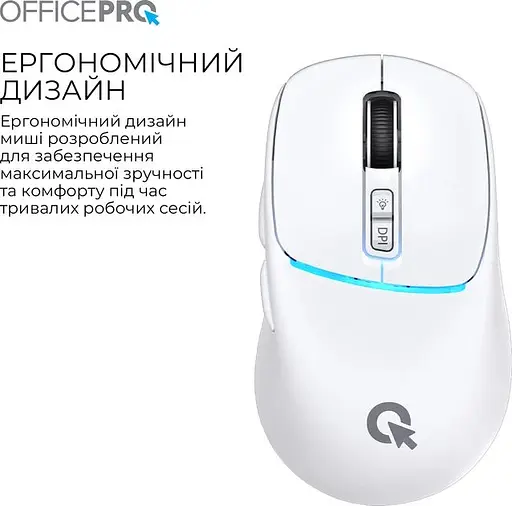 Миша OfficePro Silent Click Wireless White (M468W) - фото 4