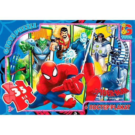 Пазл детский "Человек-паук" G-Toys SM900, 35 элементов - фото 1