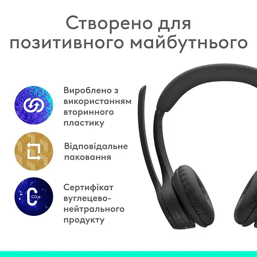 Bluetooth-гарнітура Logitech Zone 300 Wireless Black (981-001407) - фото 7