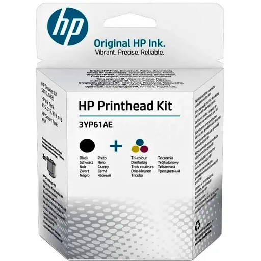 Друкуюча головка HP GT/Ink Tank (3YP61AE), Black + Color, для GT 5810/5820, Ink Tank 115/315/319/410/415/419, Smart Tank 450