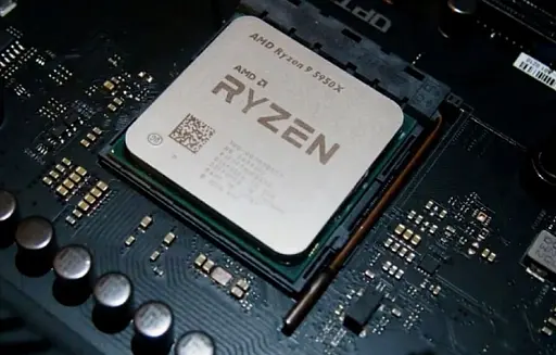 Процесор AMD RYZEN 9 5950X am4 box wof 100-100000059WOF - фото 2