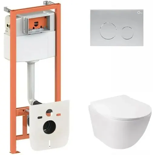 Набір Q-tap Nest 4 в 1 підвісний унітаз Jay Ultra Quiet 485x360x320 + комплект інсталяції QT07335177W45138 - фото 1