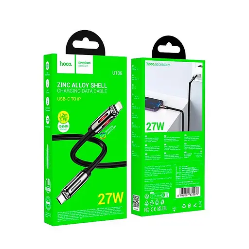 Кабель Hoco Type-C to Lightning Prize charging data cable U136 1 м 27W - фото 2