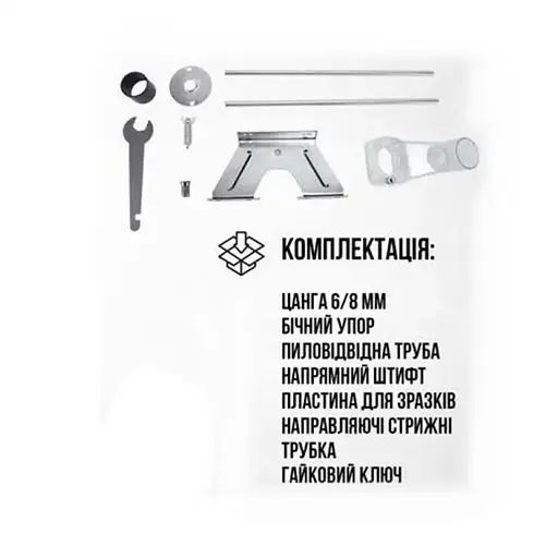 Фрезер Forte ER-1500, 1500 Вт (149324) - фото 3