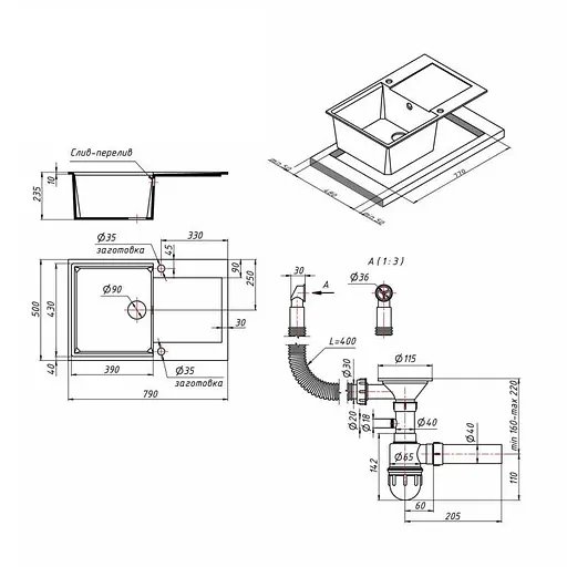 Кухонная мойка Lidz 790x495/230 GRF-13 (LIDZGRF13790495230), Графит - фото 2