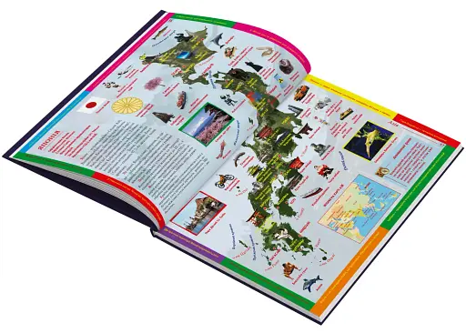 Великий ілюстрований атлас Світу - фото 6