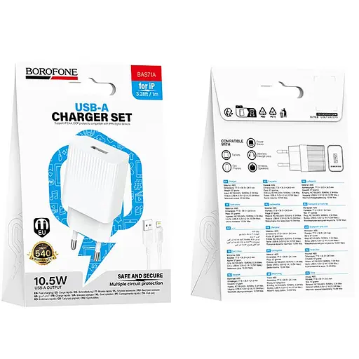 СЗУ Borofone BAS71A Source 10.5W (1USB-A) + кабель USB to Lightning - фото 5