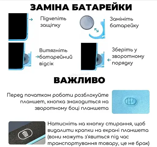 Большой набор для творчества с 3D-ручкой 3DPEN-6 и графическим планшетом для рисования и учебы - фото 6