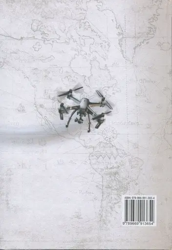 Всесвітня історія. 11 клас. Підручник - фото 2