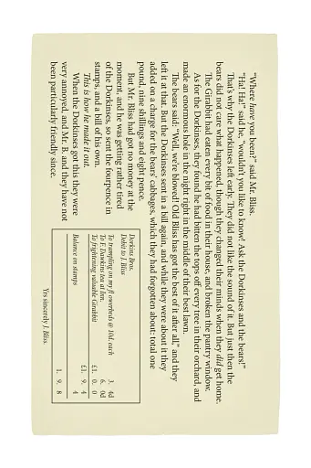 Пан Щасливець - фото 19