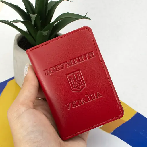 Обложка на пластиковые документы Украина красная - фото 3