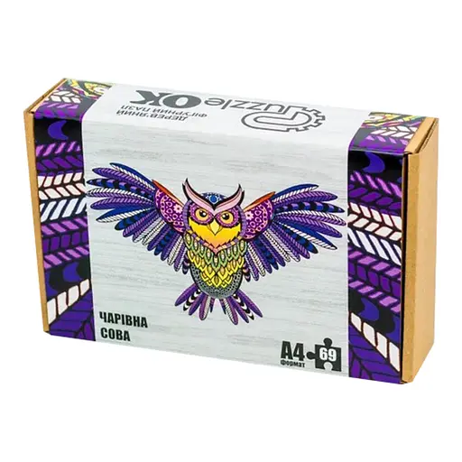 Фигурный деревянный пазл A4 Волшебная Сова PuzA4-00709, 69 деталей