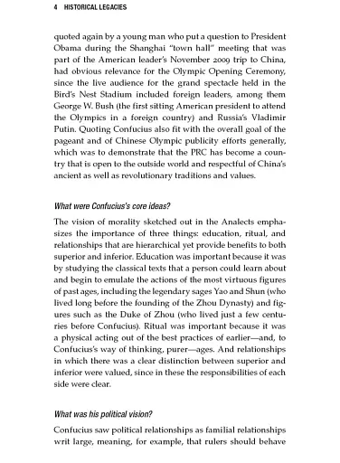 China in the 21st Century. What Everyone Needs to Know 2nd Edition - фото 11