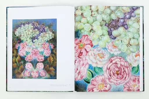 Катерина Білокур. Мистецька заповідь - фото 2