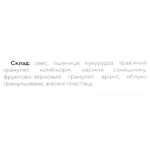 Корм для середніх гризунів Природа Раціон 1.5 кг (PR740084) - фото 6