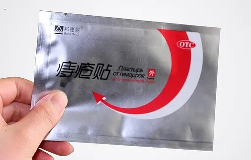 Пластырь Anti Hemorrhoids Patch от геморроя 1 шт. - фото 2
