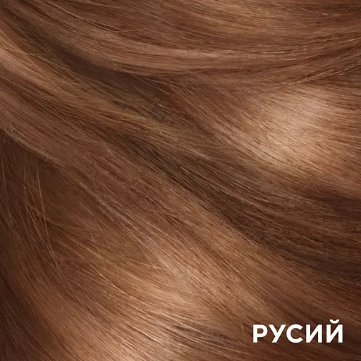 Крем-краска для волос Garnier Color Shampoo Retouch без аммиака Русый 6.0, 20 мл - фото 8