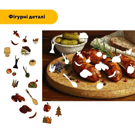 Деревянный пазл Домашняя Колбаса, А5, Деревянная коробка 35 элементов - фото 3