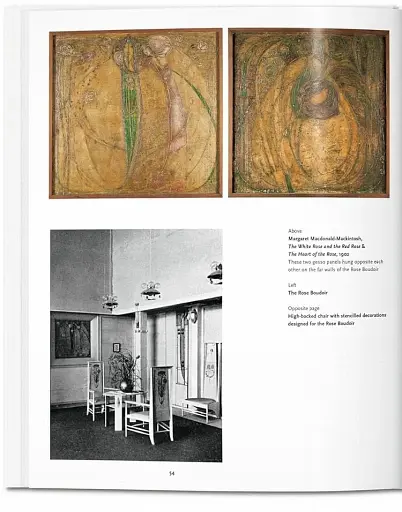 Mackintosh - фото 8